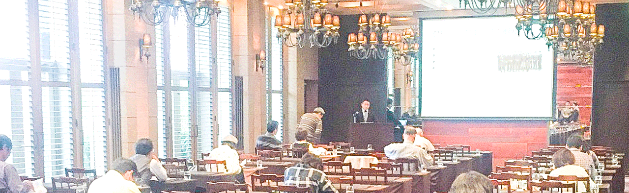 お客様・営業マン様向けセミナー