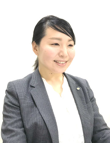 司法書士・西尾晴美